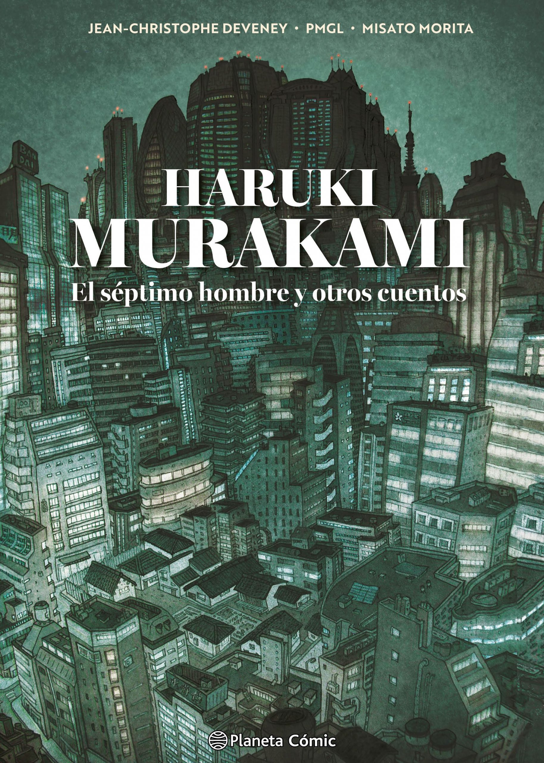 Haruki Murakami. El séptimo hombre y otros cuentos